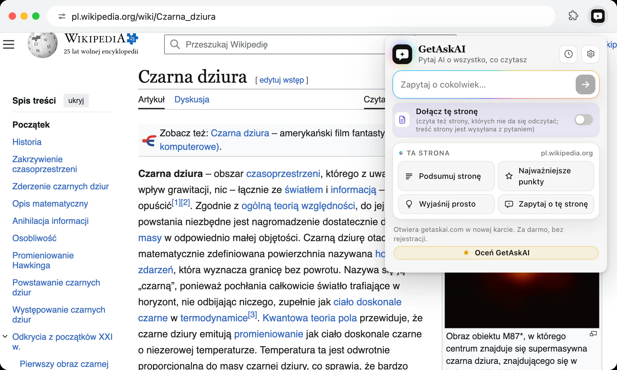 Rozszerzenie GetAskAI otwarte na stronie Wikipedii: przyciski „Podsumuj stronę”, „Najważniejsze punkty” i „Wyjaśnij prosto”